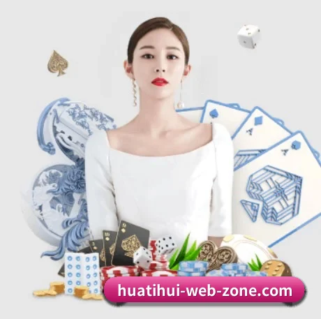 持续创新 - 引入AI智能推荐与大数据分析,提升用户体验,打造下一代在线休闲娱乐生态。